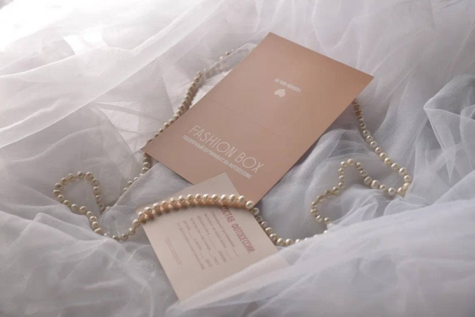 Сертификат на фотосъемку в студии с профессиональным фотографом на любую стоимость - заказать в Fashion Box в Санкт-Петербурге – фото № 1