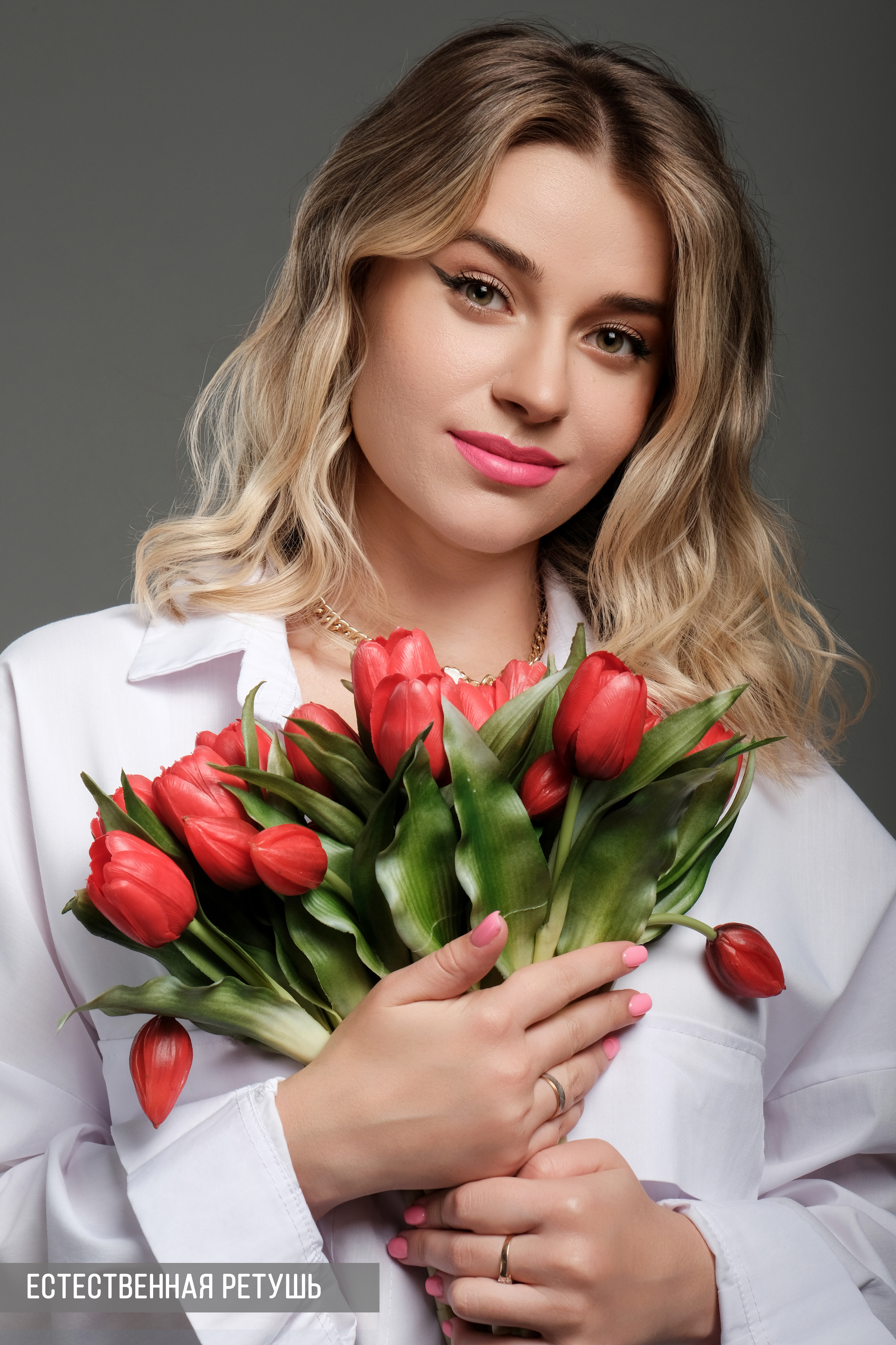 Естественная ретушь 1