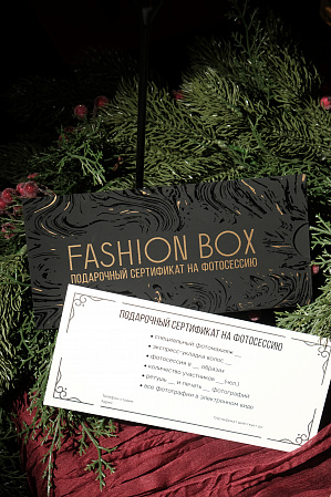 Номинальный сертификат